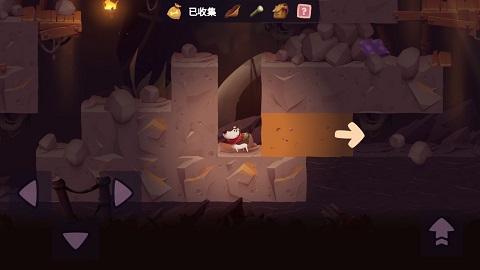 我的冒险狗2游戏手机版最新版截图2