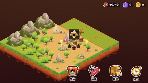 我的冒险狗2游戏手机版最新版截图3