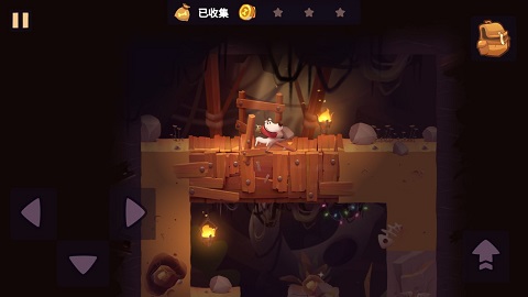 我的冒险狗2游戏手机版最新版截图5