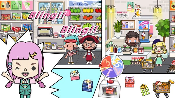 米加小镇新世界游戏最新版截图1