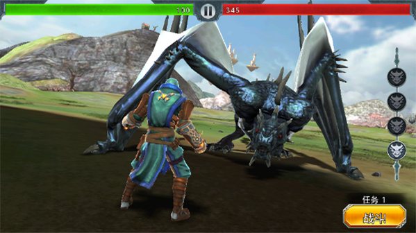 屠龙者游戏中文版最新版截图4