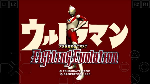 奥特曼格斗进化手游中文版最新版截图1