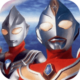 奥特曼格斗进化手游中文版