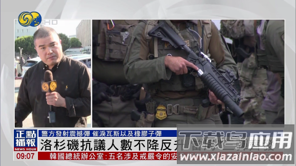 cloudtv官方版