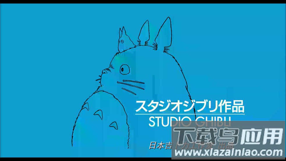 cloudtv官方版截图2