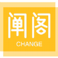 阐阁app
