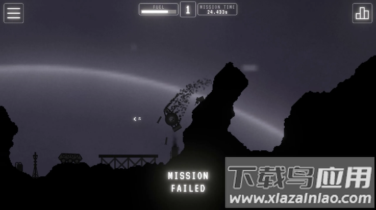 月球着陆计划游戏最新版截图1