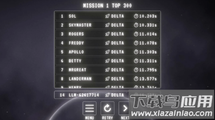 月球着陆计划游戏最新版截图4