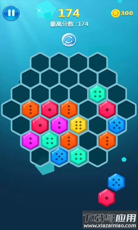 罗斯方块下载最新版截图1