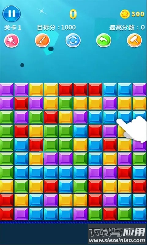 罗斯方块下载最新版截图3