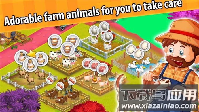 农场城市冒险大家庭Farm city Adventure Family Big游戏最新版截图4