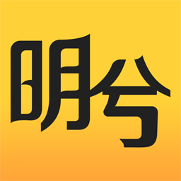 明兮学堂app