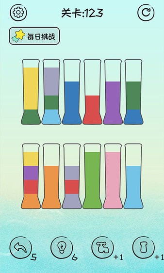倒沙我贼溜最新版截图2