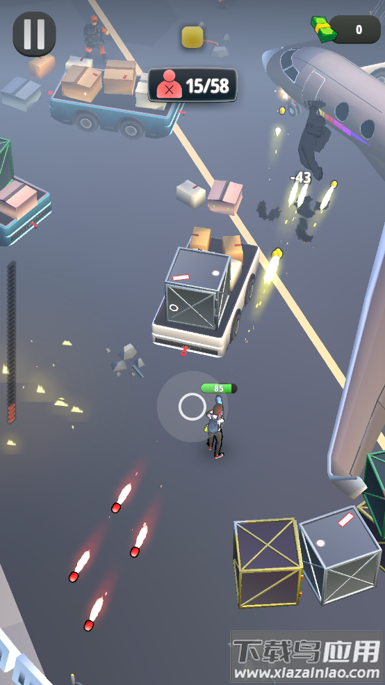 边缘任务游戏最新版截图3