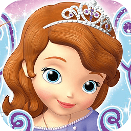 装扮小公主苏菲亚游戏