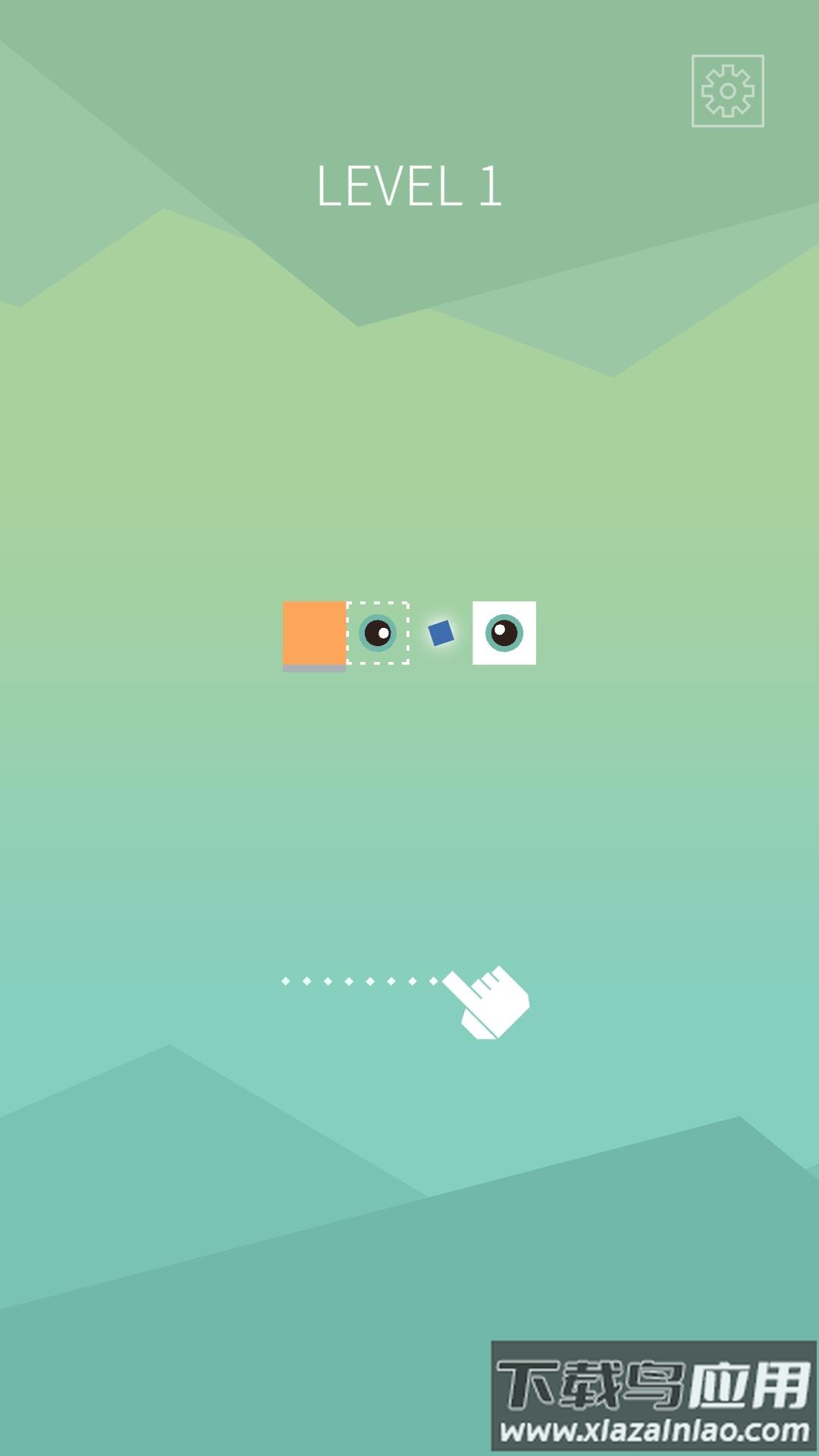 扒拉手游最新版截图6