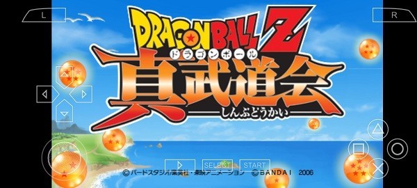 龙珠z真武道会1手机版