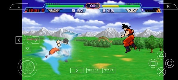 龙珠Z真武道会游戏最新版截图1