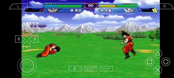 龙珠Z真武道会游戏最新版截图4