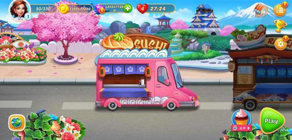 烹饪之旅中文版最新版截图3