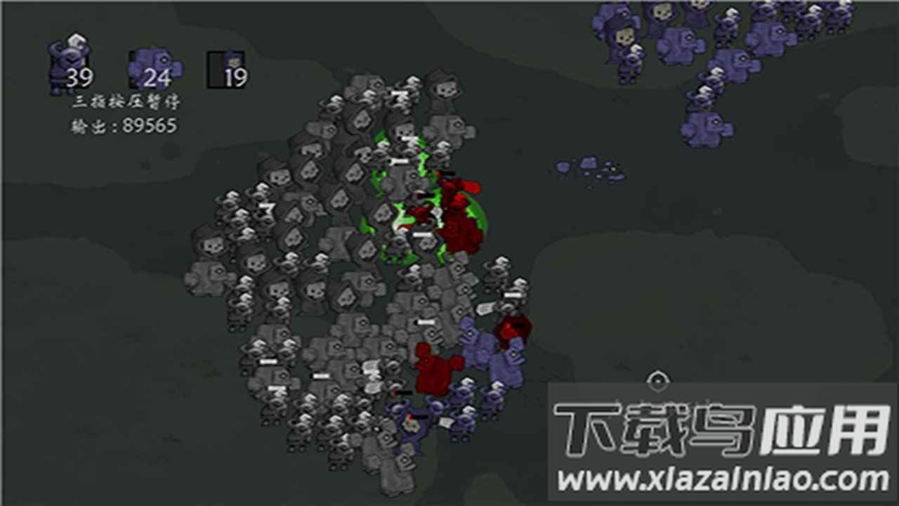 右键召唤亡灵最新版截图2