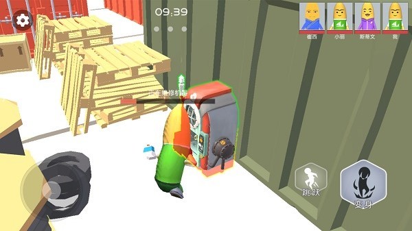 躲猫猫生存挑战手机版最新版截图2