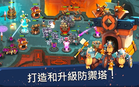 CastleCreeps最新版截图2
