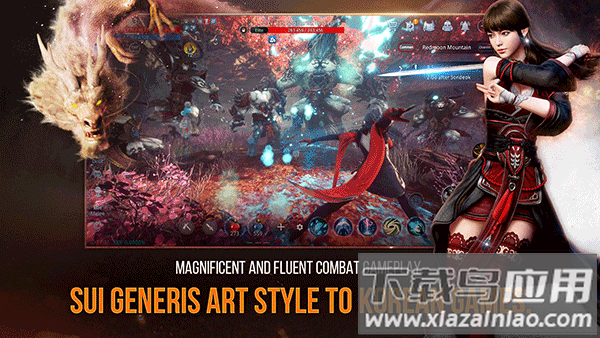 传奇4国际服手游下载最新版