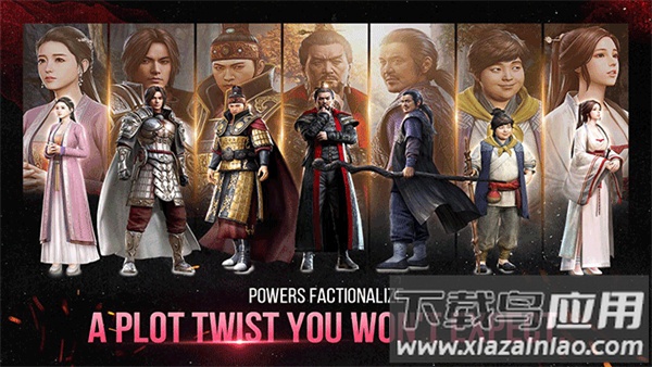 传奇4国际服手游下载最新版最新版截图3