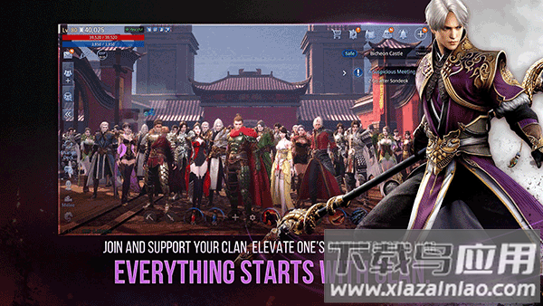 传奇4国际服手游下载最新版最新版截图4