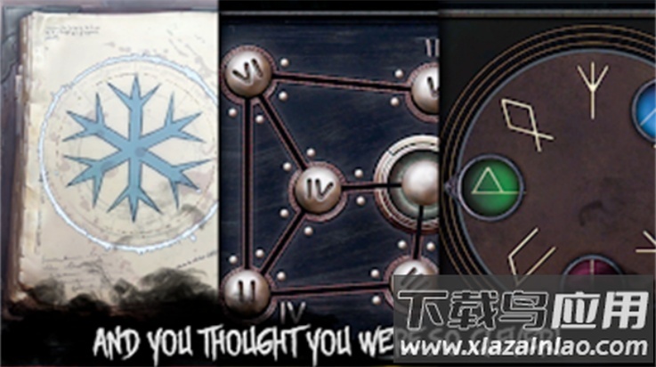 恐怖雾霾游戏最新版截图3