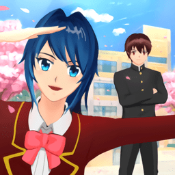 校园少女的装扮手游