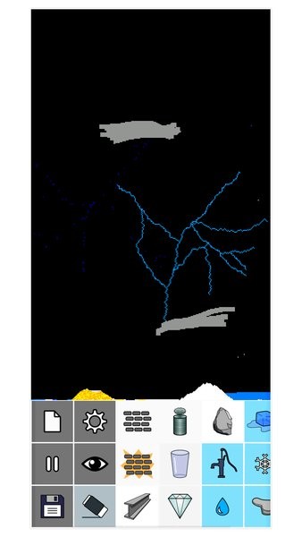 粉尘模拟器最新版最新版截图3