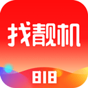 找靓机二手平台app