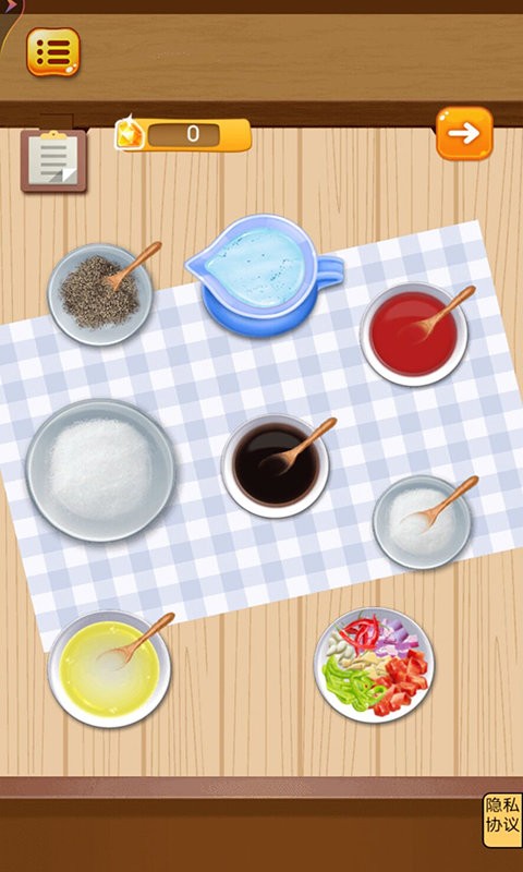 肥宅快乐餐游戏最新版截图2