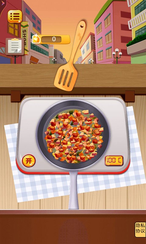 肥宅快乐餐游戏最新版截图3