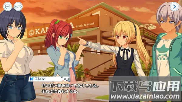 汹涌海豚台服最新版 汹涌海豚台服最新版