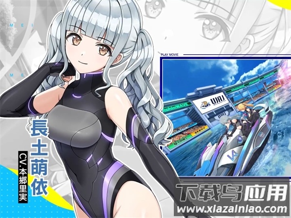 汹涌海豚台服最新版 汹涌海豚台服最新版