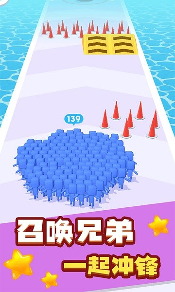 荣耀火柴人手机版最新版截图4