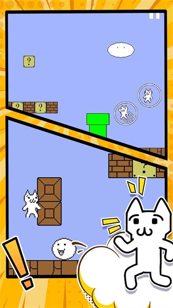 玛丽喵里奥大冒险手游最新版截图1