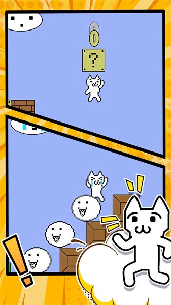 玛丽喵里奥大冒险手游最新版截图3