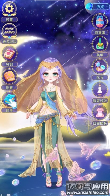 梦幻冰雪公主变装女王最新版截图1