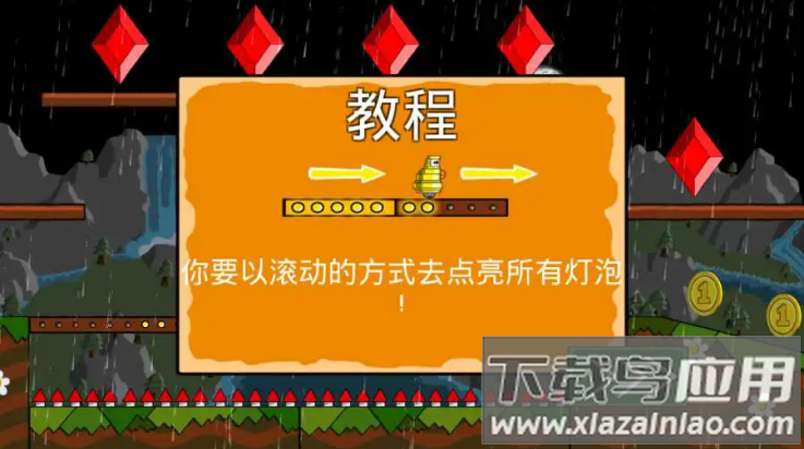 狂热城堡游戏(CastleMania)最新版截图2