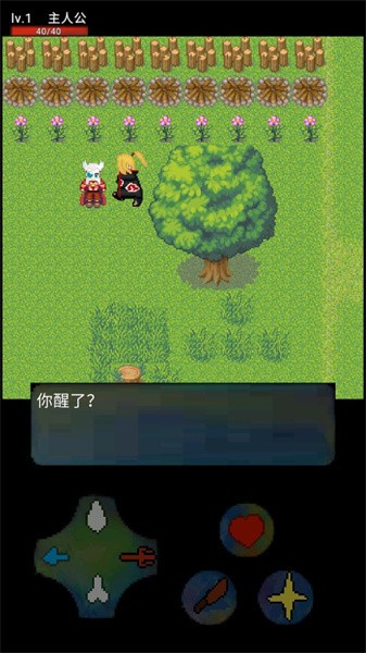 逃离地下城手游最新版截图4