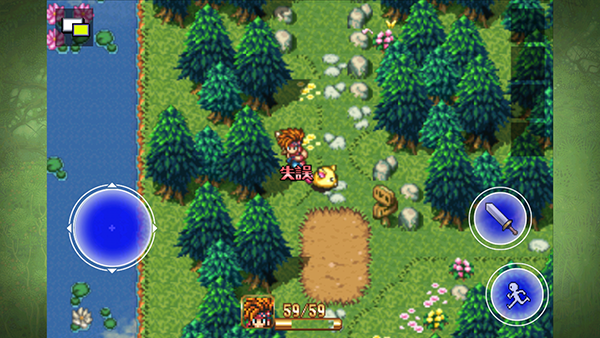 圣剑传说2手机汉化版