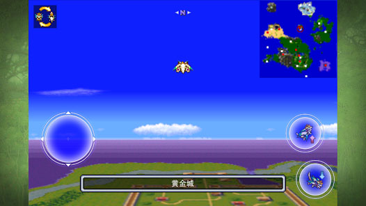 圣剑传说2手机汉化版最新版截图1