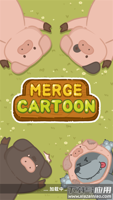 合并卡通翻新小镇游戏(Merge Cartoon)