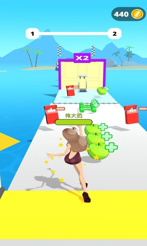 女人我最美小游戏最新版截图3