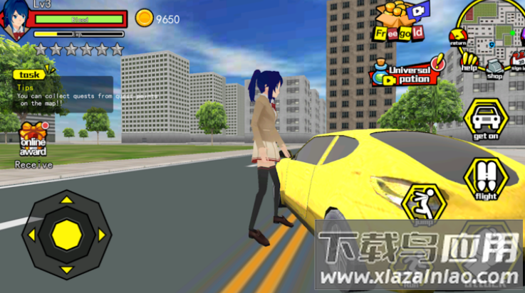 香港高中校园模拟器游戏最新版截图2