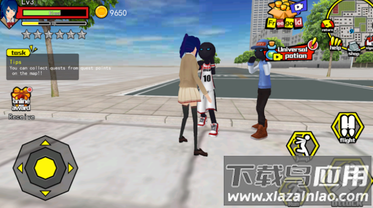 香港高中校园模拟器游戏最新版截图3